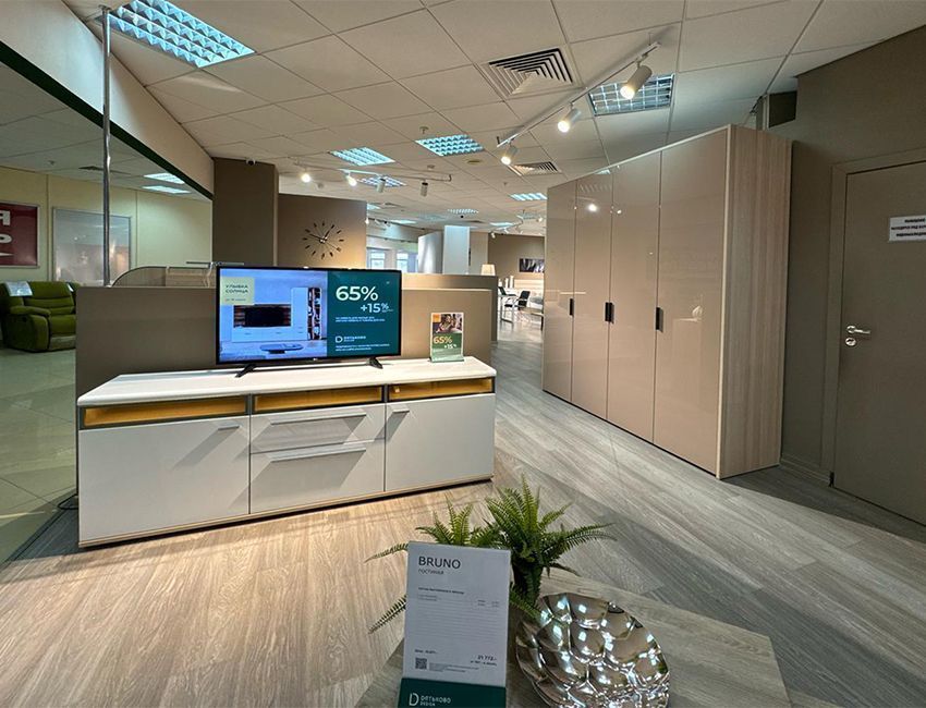 МЦ Полтинник