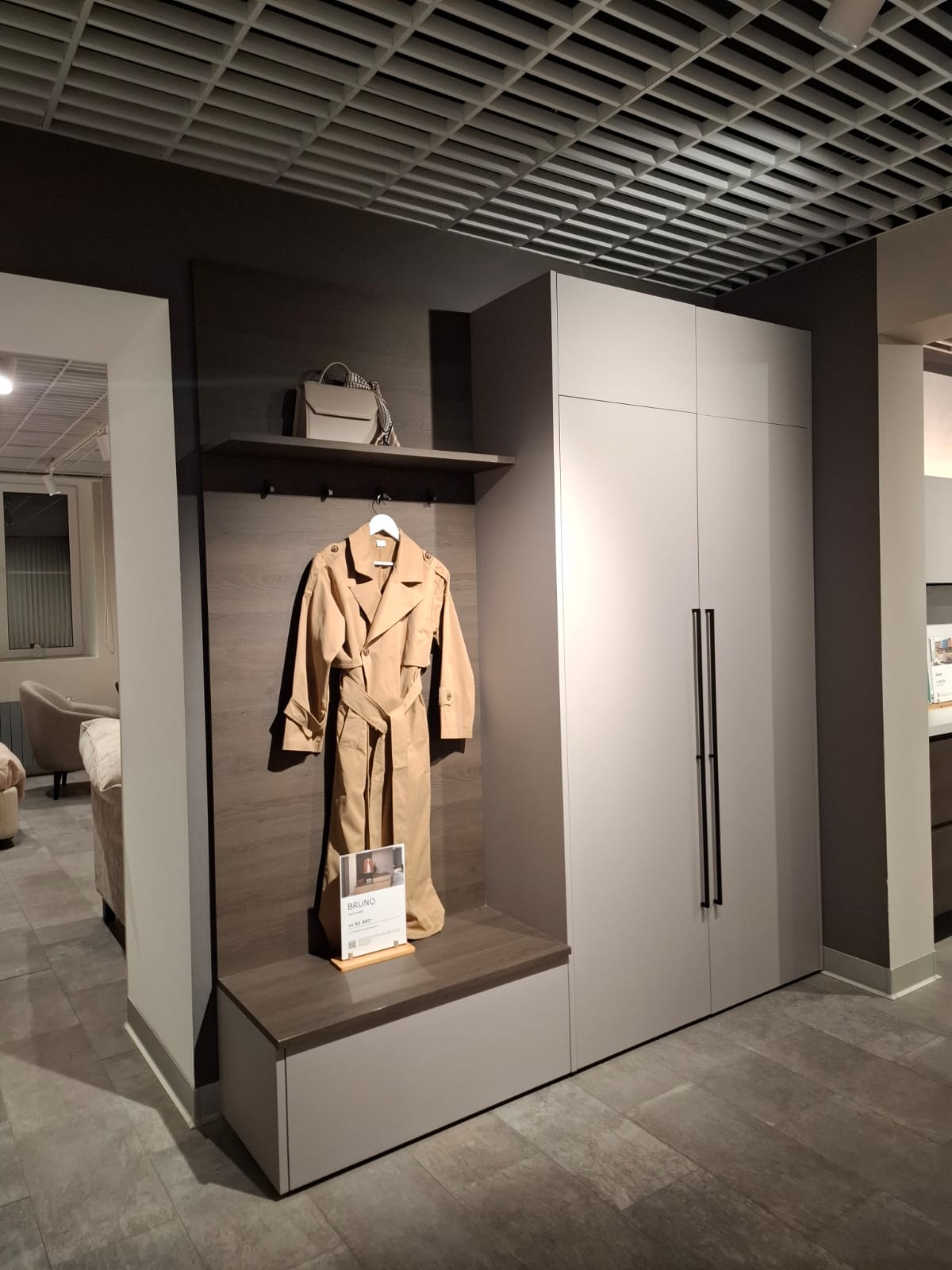 Прихожая Bruno