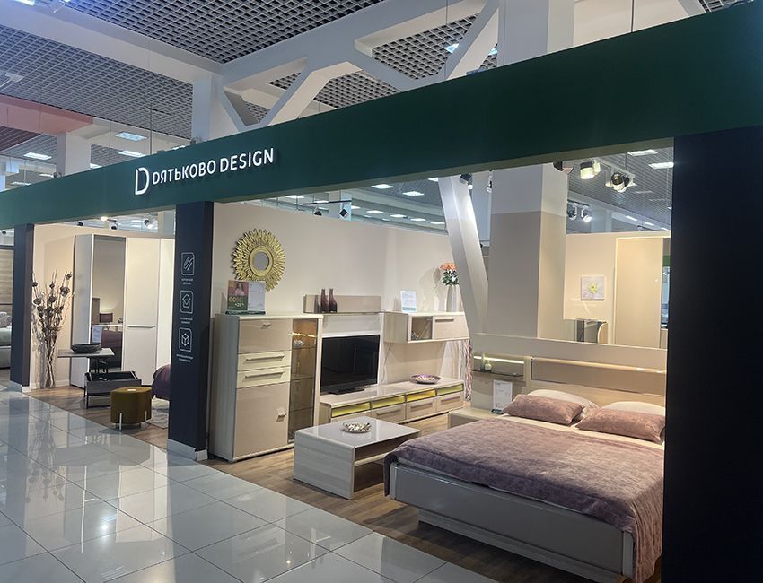 ТРК Континент