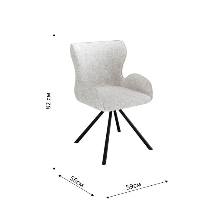 Стул Kenner 311SD Черный / Серебристый