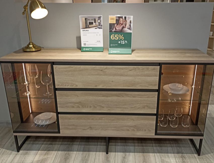 БП Румянцево