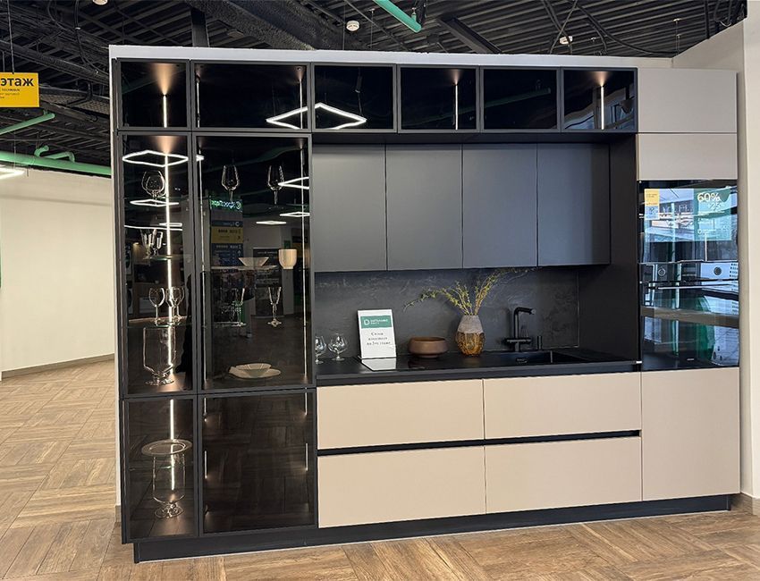 ТЦ Кухни Парк