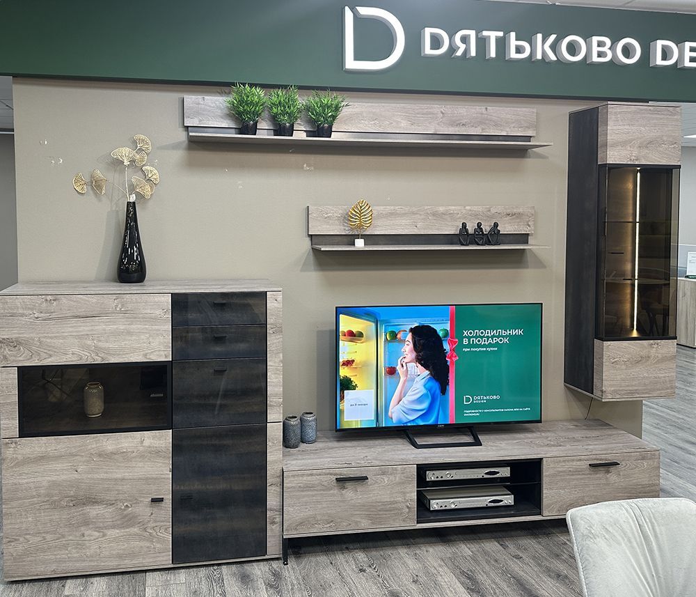 Гостиная Boston