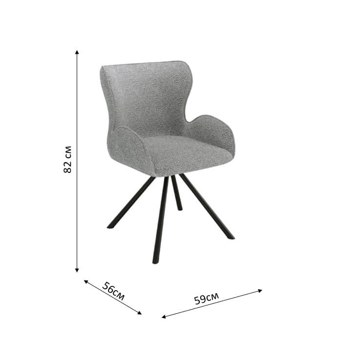 Стул Kenner 311SD Черный / Серый