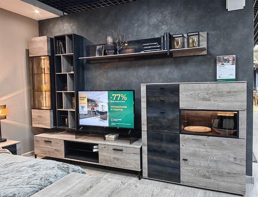 БП Румянцево