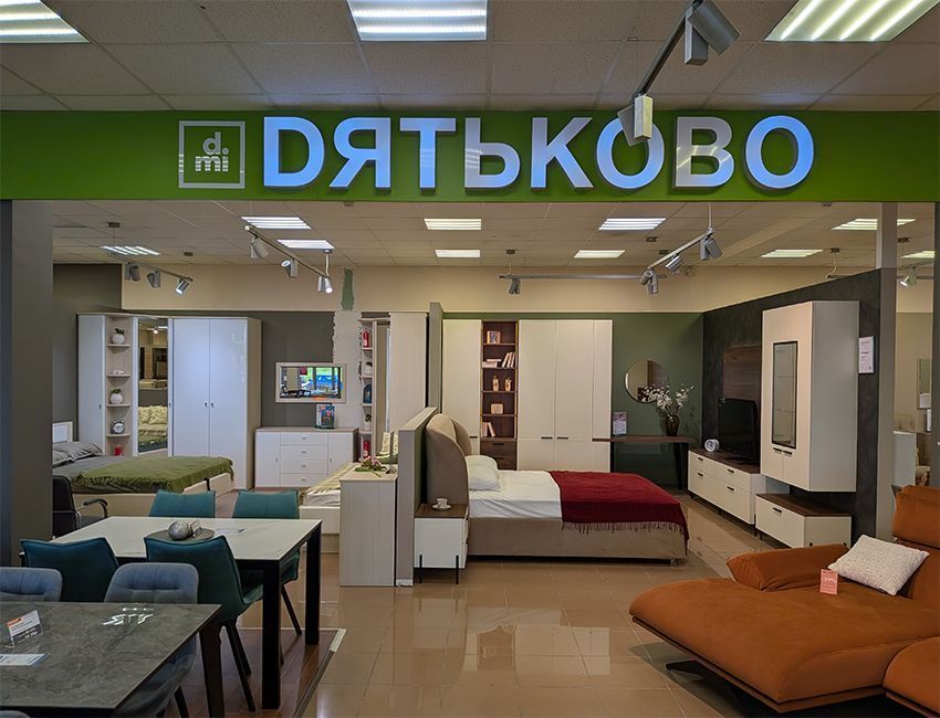 ТЦ Мегацентр