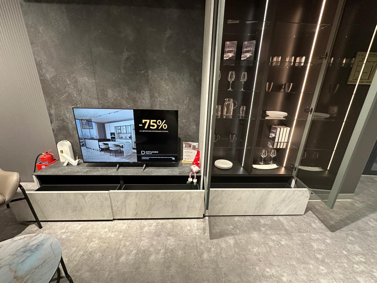 Гостиная Antella