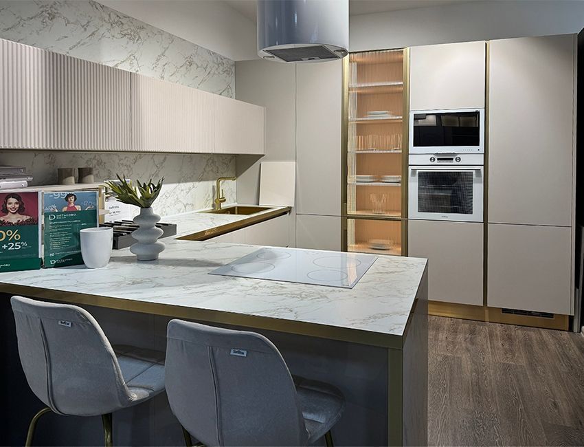 ТЦ Кухни Парк