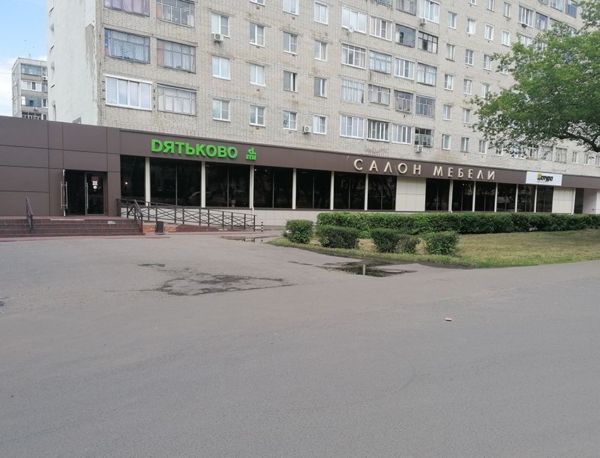 Салон Дятьково Design