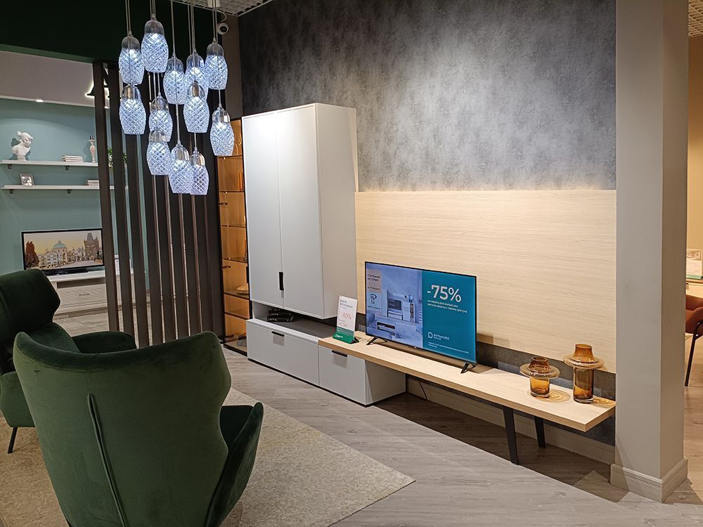 Гостиная Napoli