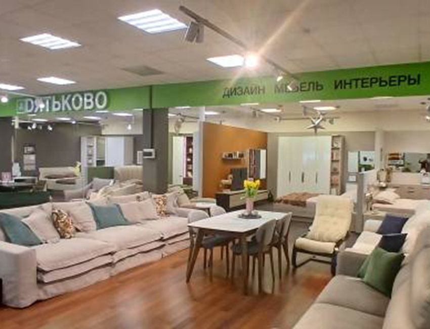 ТЦ Мегацентр