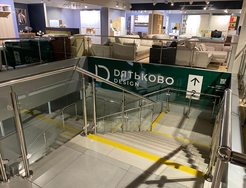 МЦ Мебель ROOM