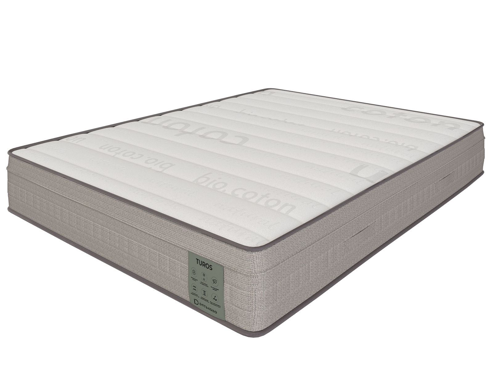 Матрас Turos 160x200см