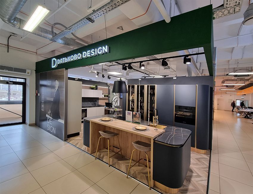 ТЦ Калина Дом