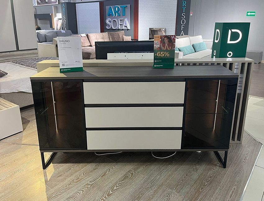 ТЦ Астыкжан