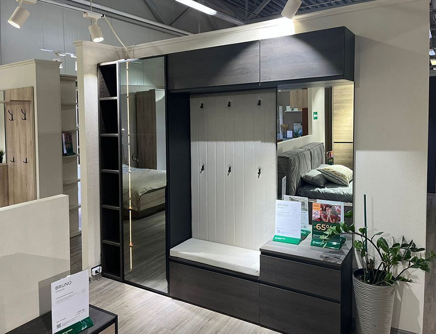 ТЦ Астыкжан