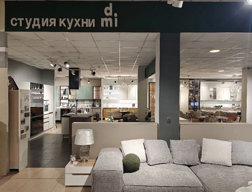 ИЦ Колорит
