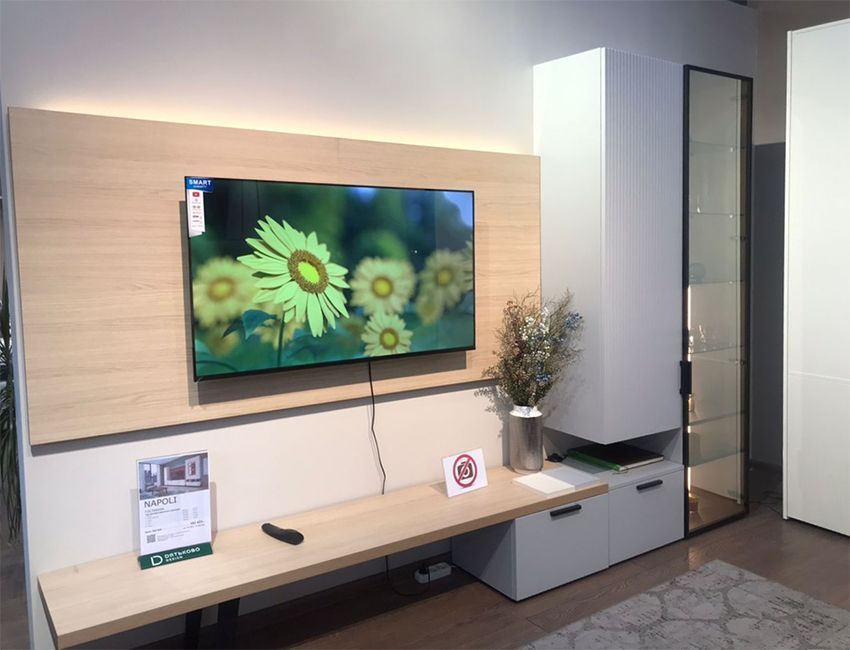 ТЦ АЮ Гранд