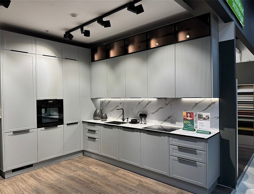 ТЦ Кухни Парк