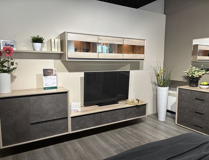 ТЦ Карусель