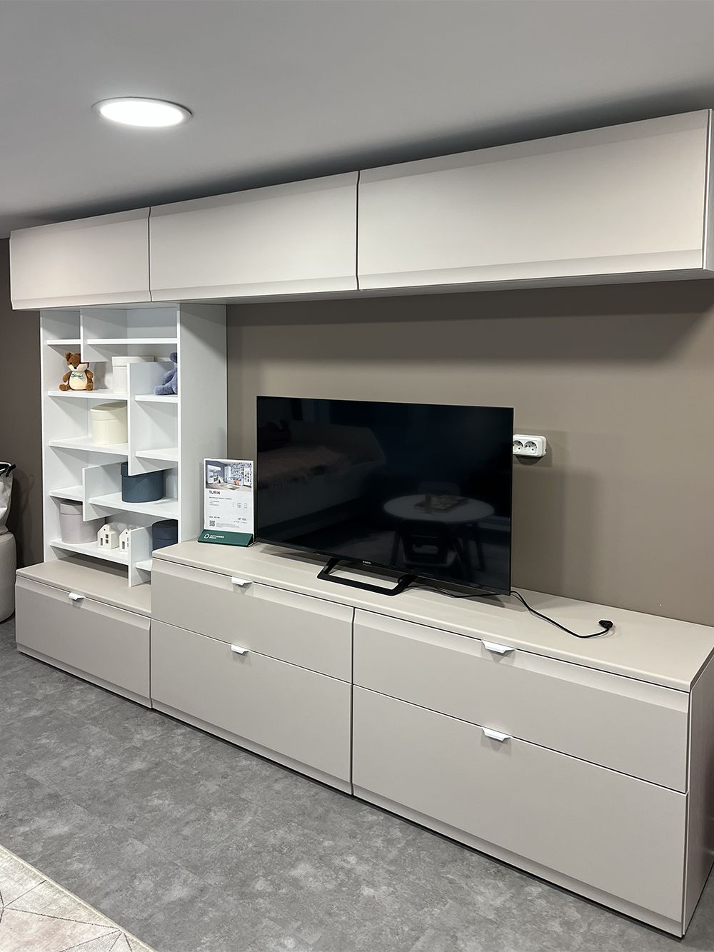 Молодежная Turin