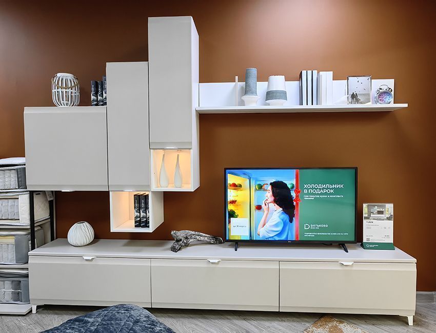 БП Румянцево