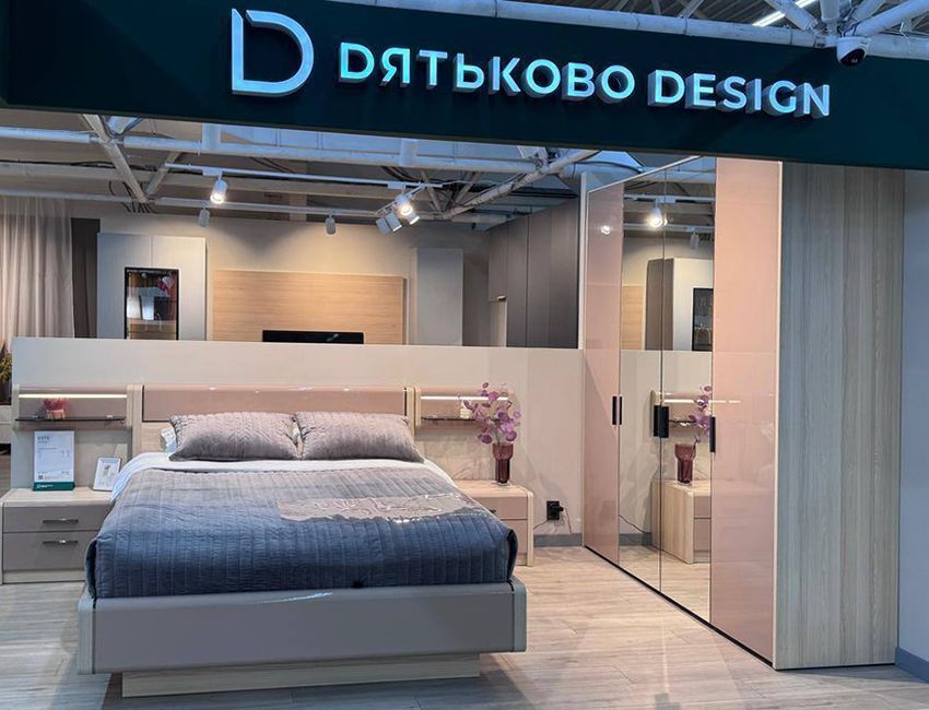 ТЦ Мебель House