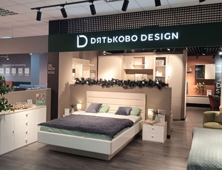 ТЦ Балтийская галерея