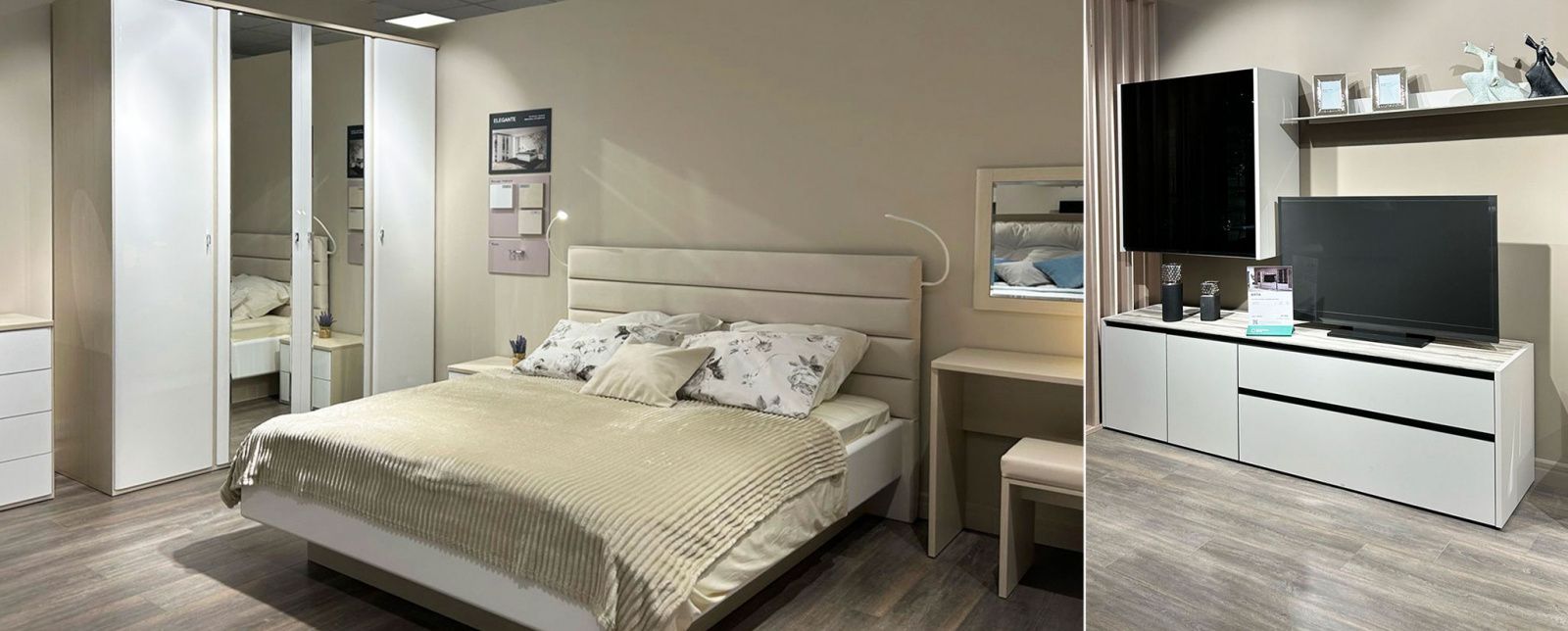 Тольятти: приглашаем в салон в ТЦ «Планета Уюта»