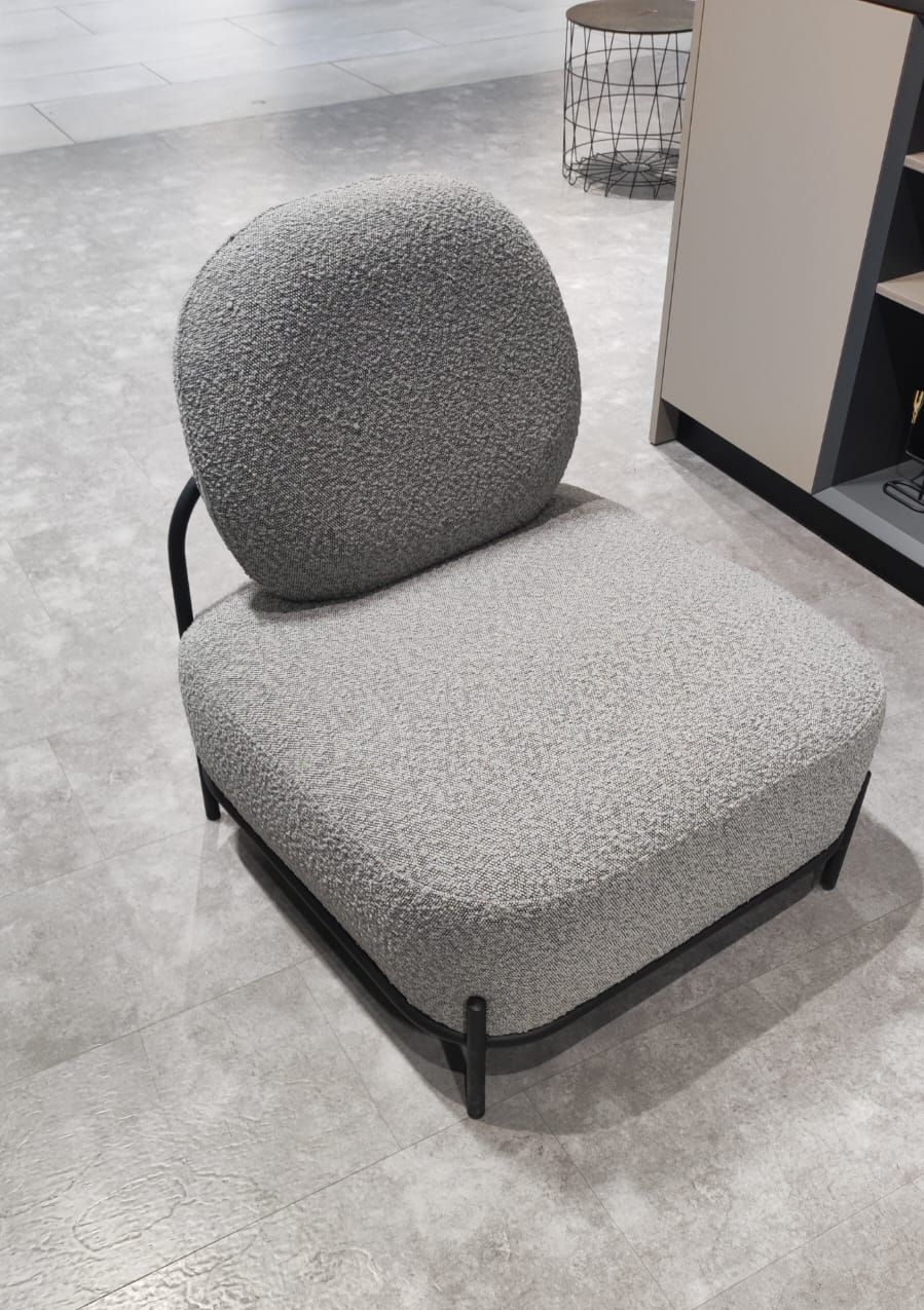 Кресло Stool Group Стоун