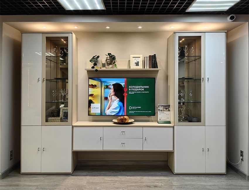 БП Румянцево