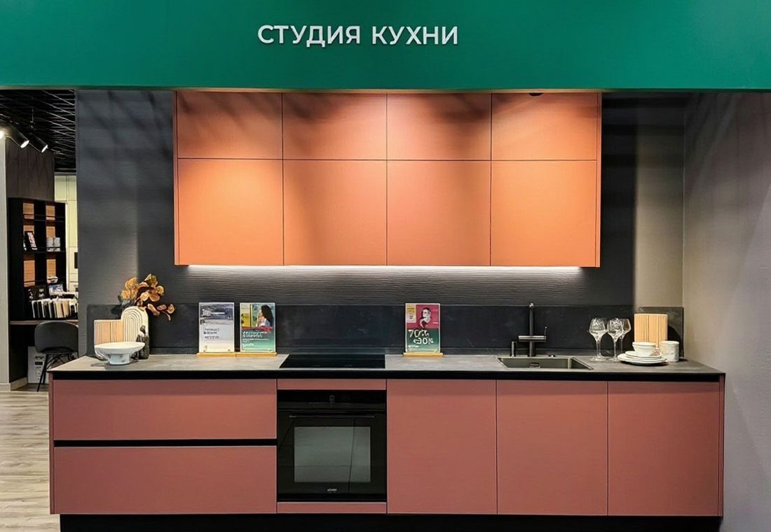 МЦ Румер