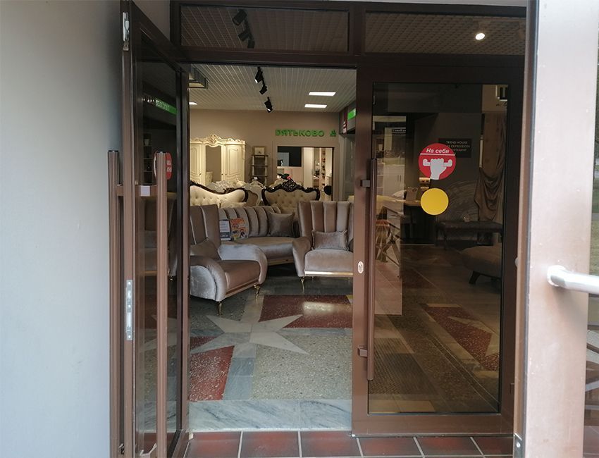 Салон Дятьково Design