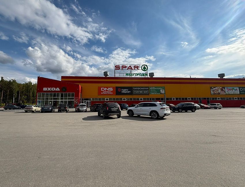 ТЦ Карусель