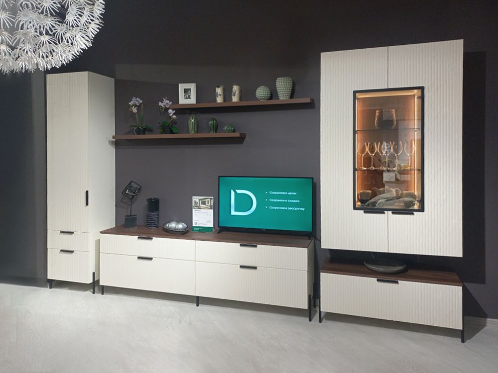 ТЦ Мост (Hoff)