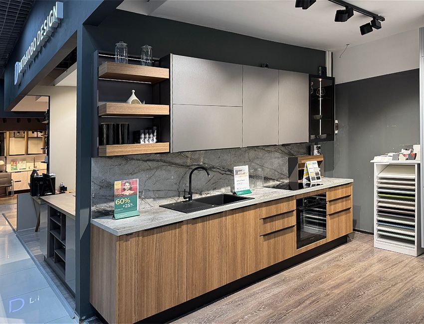 ТЦ Кухни Парк