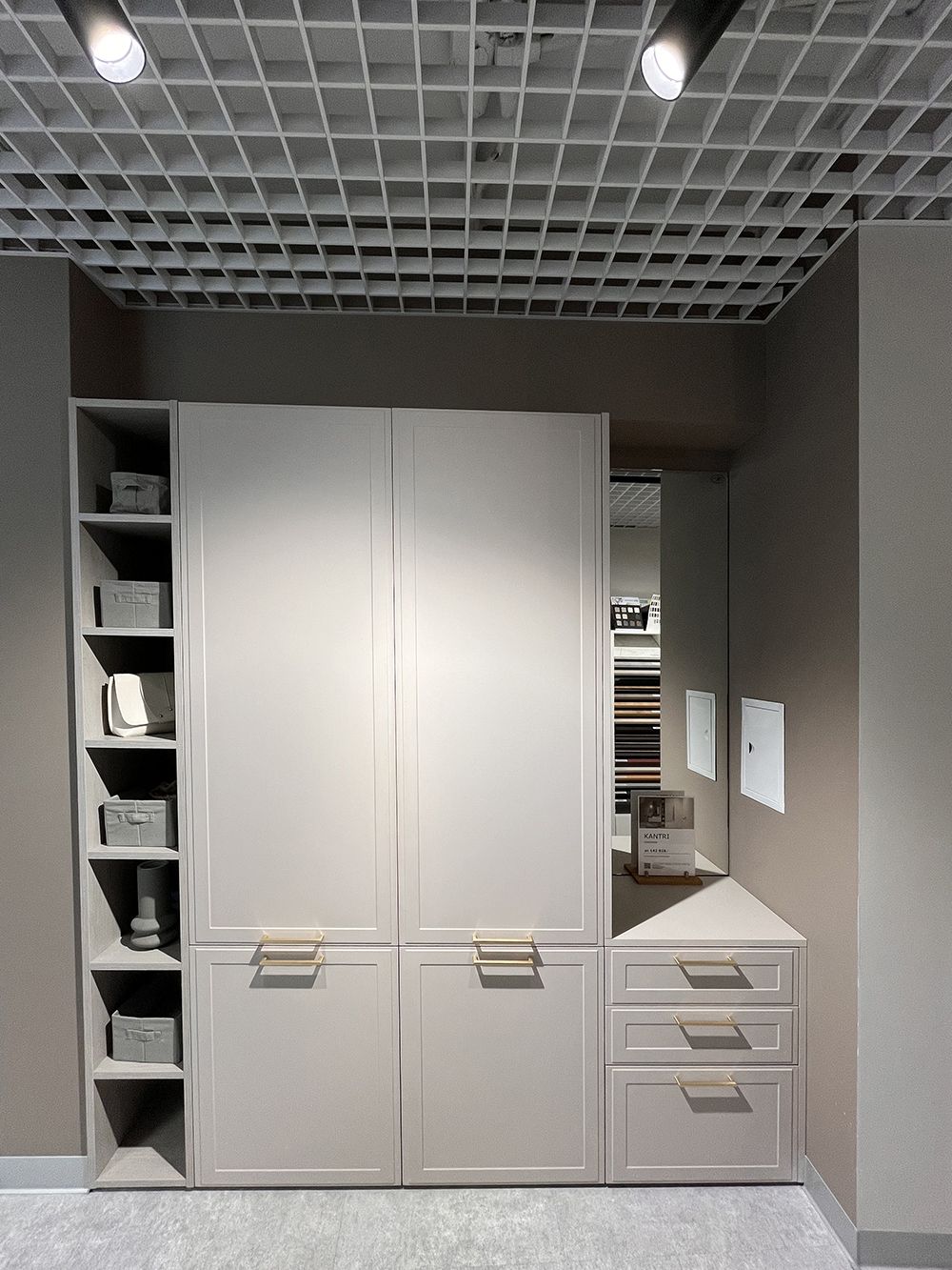 Прихожая Kantri