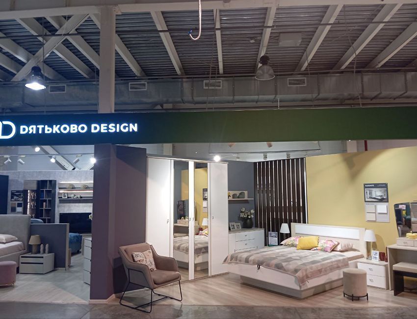 ТЦ Мебель Сити