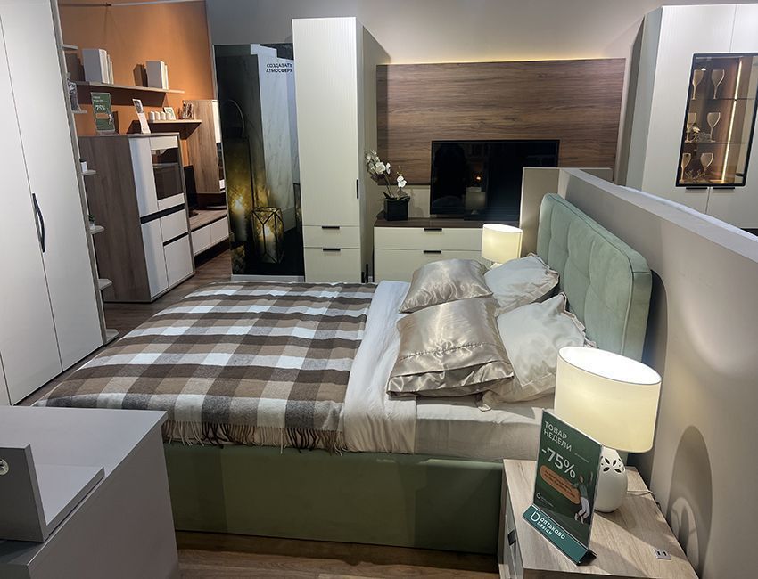 ТРК Континент