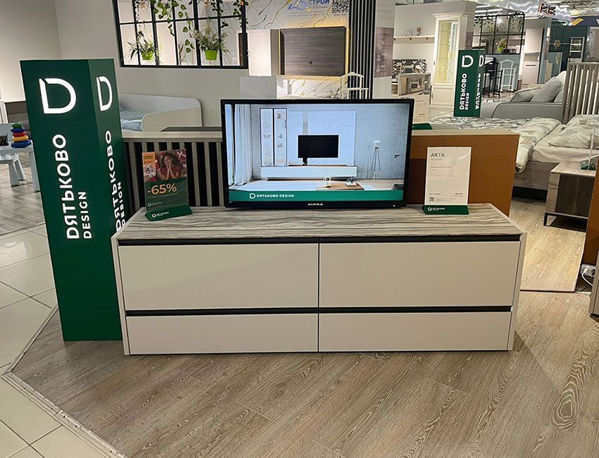 ТЦ Астыкжан