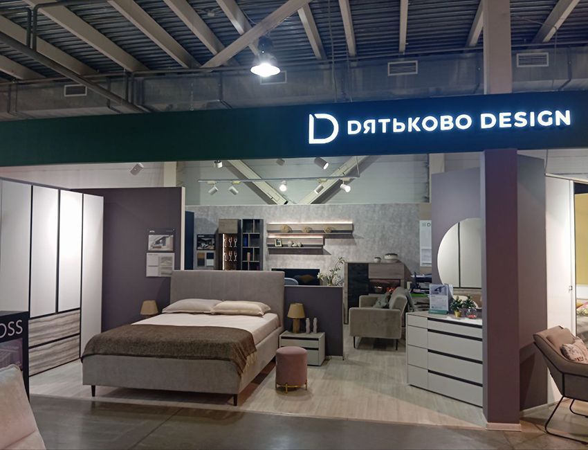 ТЦ Мебель Сити