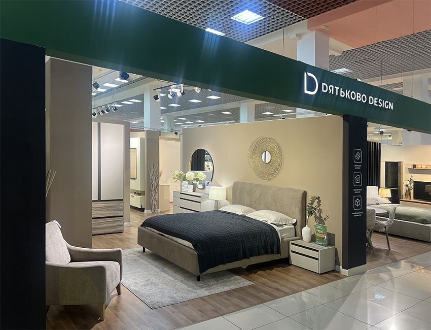 ТРК Континент