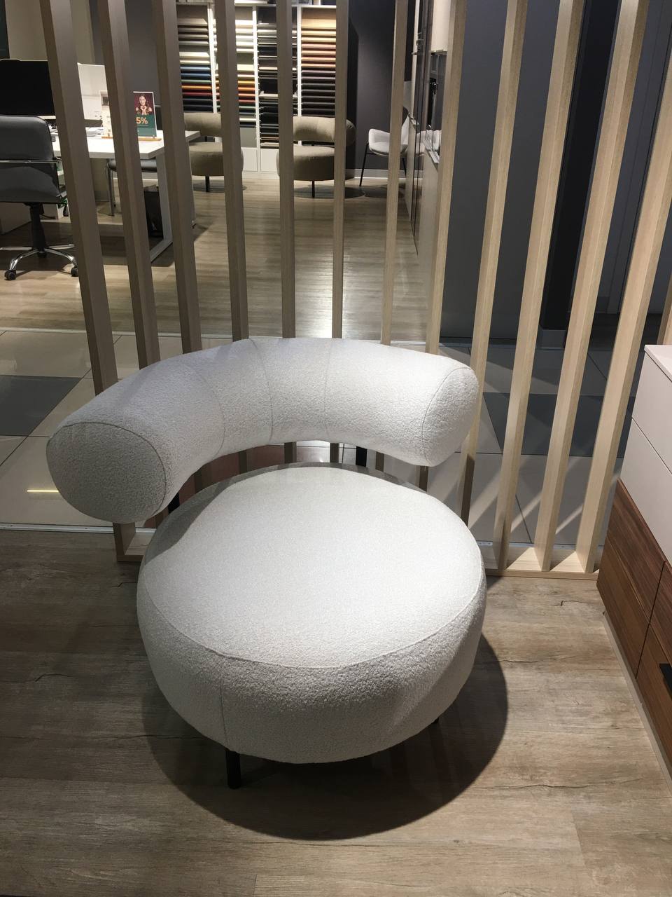 Интерьерное кресло Trim