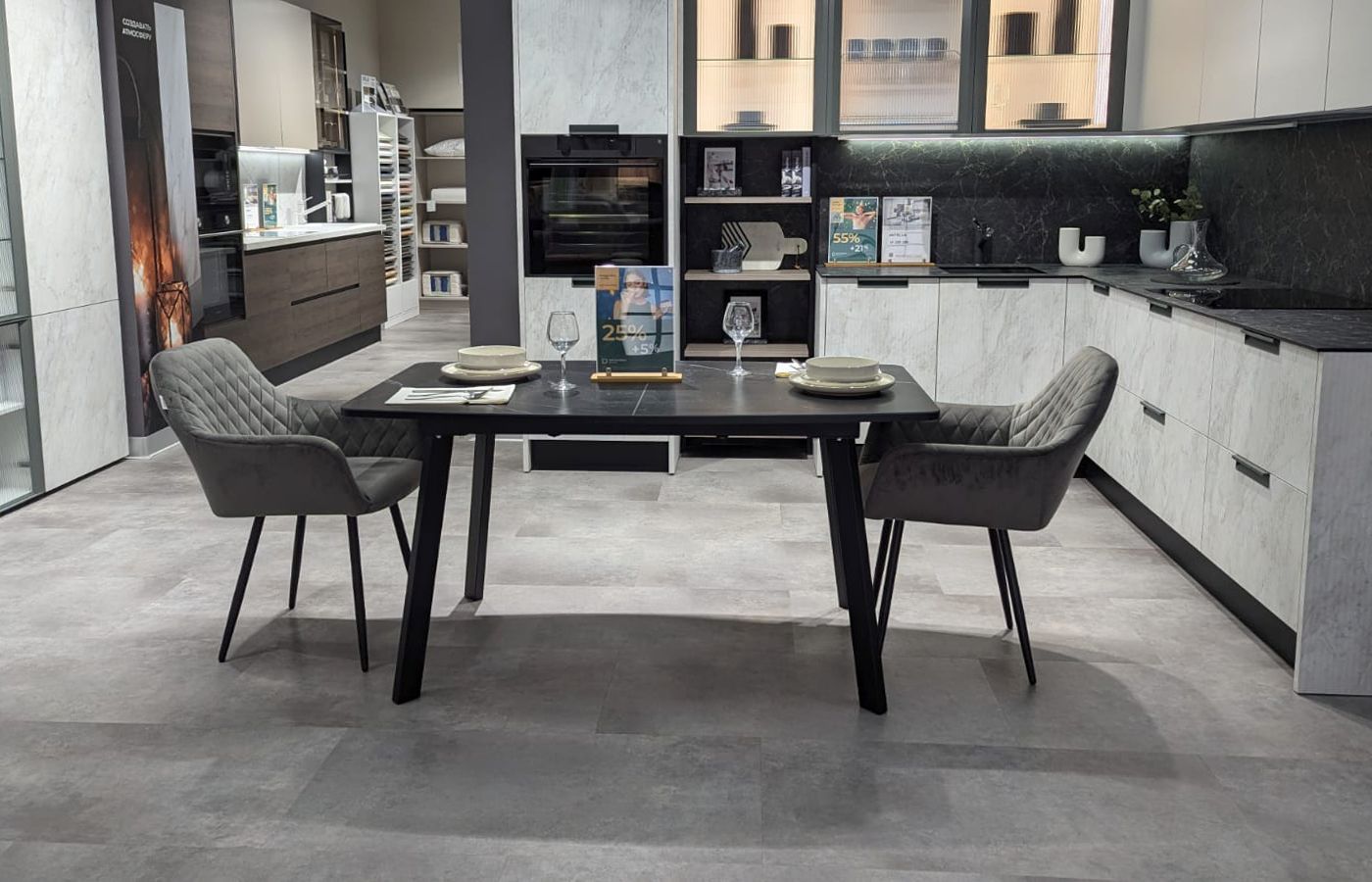 Обеденная группа Sheffilton / Kenner