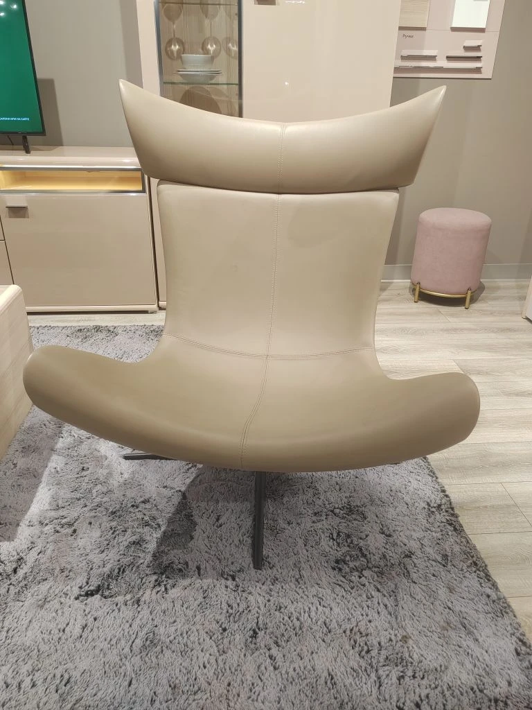 Кресло Bradex Home