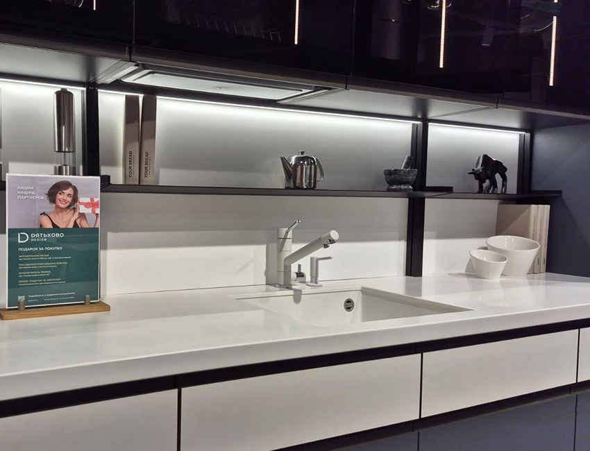 ТРЦ Мега Белая Дача