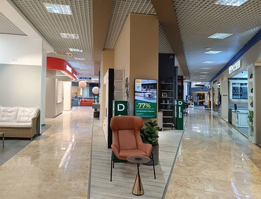 МТК Гранд