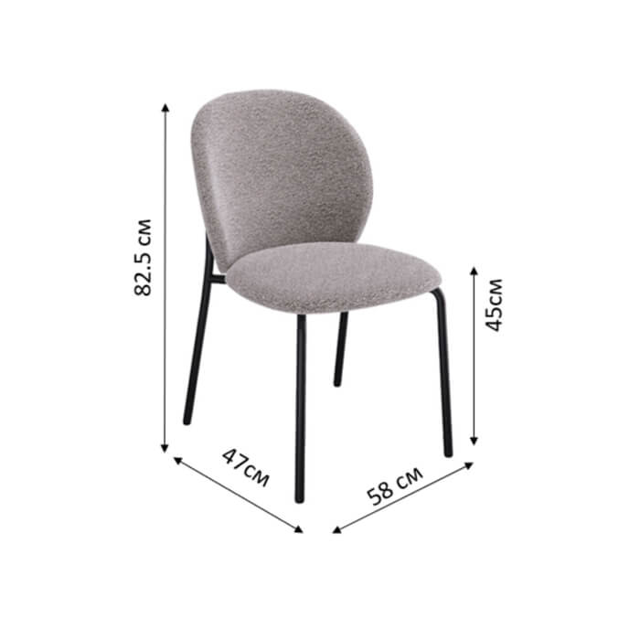 Стул Kenner 307SD Черный / Капучино