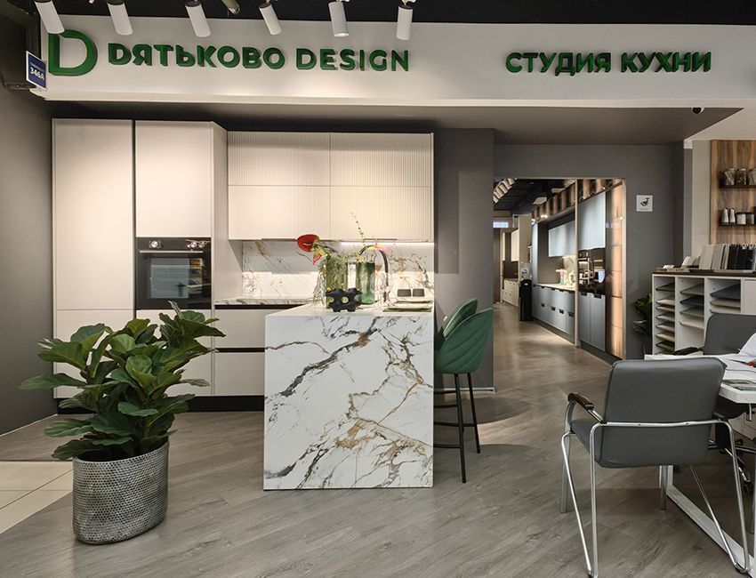 БП Румянцево