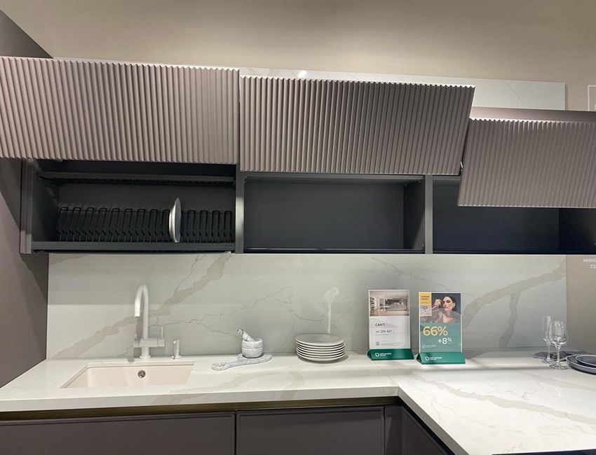 ТРК Красная площадь